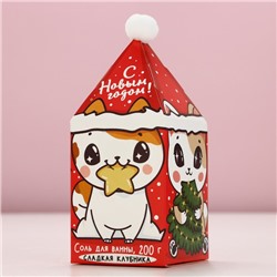 Соль для ванны «С Новым годом», 200 г, аромат сладкой клубники, Чистое счастье