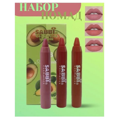 Помада #22972354