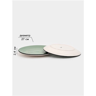 Набор посуды Доляна Nature Тар, 16 предметов: тарелки 8 шт. d=19 см, 27 см, глубокие 4 шт. 830 мл, кружки 4 шт. 400 мл, керамика, зелёный