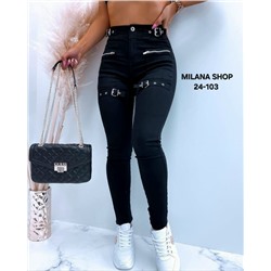 Штаны #23055941