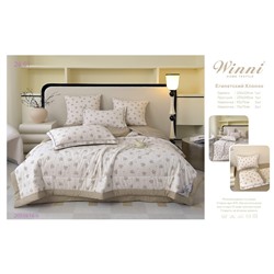 НАБОРЫ с ОДЕЯЛОМ- БРОНЬ 2055914-6