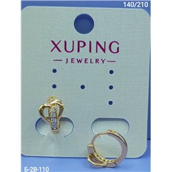 Серьги #23028750