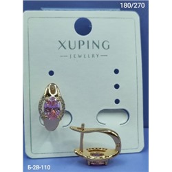 Серьги #23014246