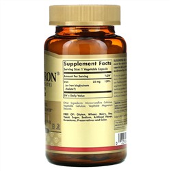 Solgar, Gentle Iron, 25 мг, 180 растительных капсул