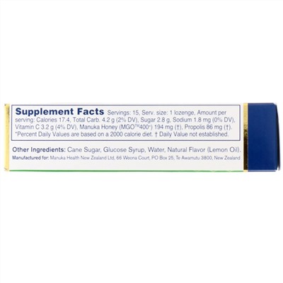 Manuka Health, Manuka Honey Lozenges, Propolis, MGO 400+, 15 Lozenges