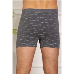 Трусы 64901 НАТАЛИ, 1224913