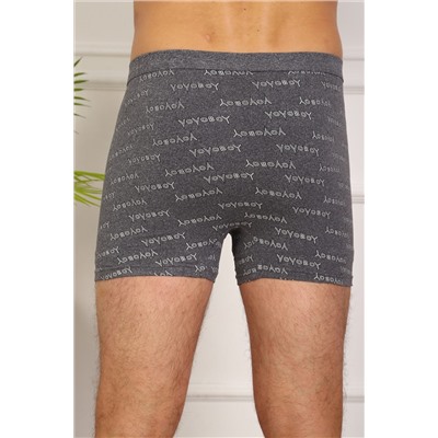 Трусы 64901 НАТАЛИ, 1224913