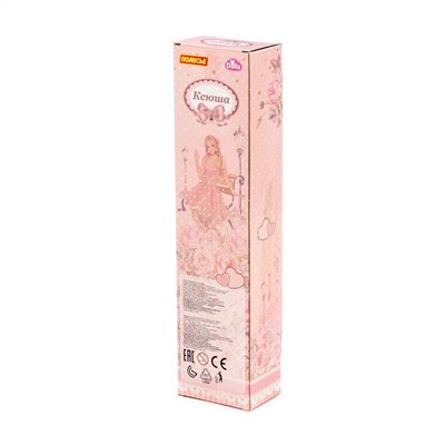 Полесье Кукла "Ксюша" (30 см) в брюках (в коробке №1)