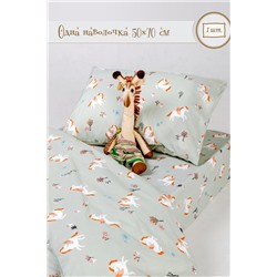 Постельное белье детское 1.5 спальное Единорог Sleep Story