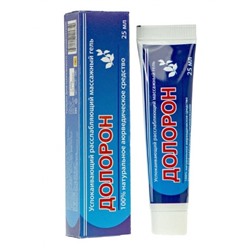 DOLORON Soothing relaxing massage gel / Долорон успокаивающий и расслабляющий массажный гель  25мл.