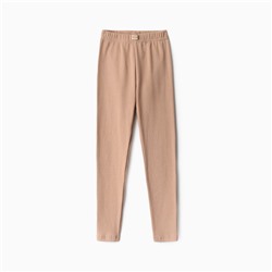 Лосины для девочки MINAKU, светло-бежевые, рост 128 см