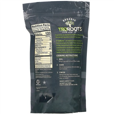 TruRoots, Organic, Sprouted Mung Beans, 10 oz (283 g)