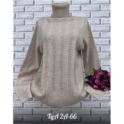 Свитер 1832442-7