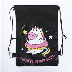 Мешок для обуви, I believe in unicorns, (нетканый материал) 41×30 см