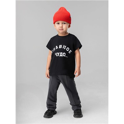 Bodo Футболка 54-33MU