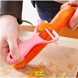 Артикул #23113773