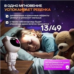 Светильник #23312923