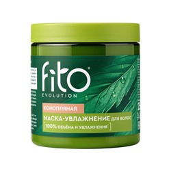 Маска для волос конопляная серии Fito Evolution, увлажнение, 250 мл