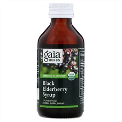 Gaia Herbs, Сироп бузины черной, 3 унции (89 мл)