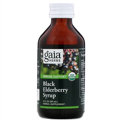 Gaia Herbs, Сироп бузины черной, 3 унции (89 мл)