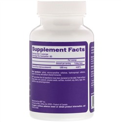 Advanced Orthomolecular Research AOR, Гидроксины B12, 1 мг, 60 пастилок