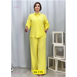 Костюм двойка 1980960-3