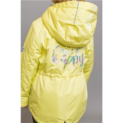 Куртка BATIK, 1035500