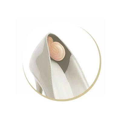 Артикул #23103076