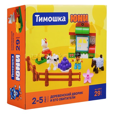 Конструктор "Деревенский дворик и его обитатели" 29 деталей