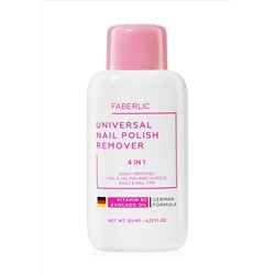 Универсальное средство для снятия лака, гель-лака, биогеля и искусственных ногтей "EVI" Professional