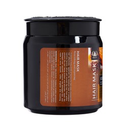 Маска для волос увлажняющая «Медовый уход», 750 г