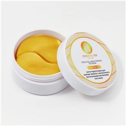 Coco Blues Патчи гидрогелевые для лифтинг-эффекта с коллагеном и растительными экстрактами, 60 шт. 22803