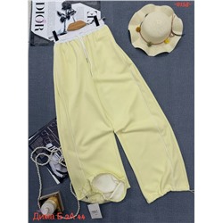 Штаны бронь 1984315-5