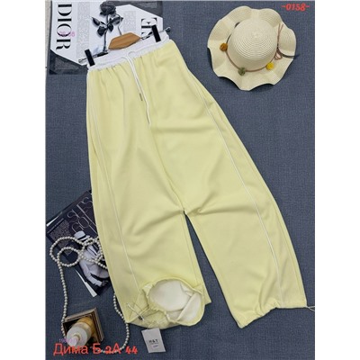 Штаны бронь 1984315-5