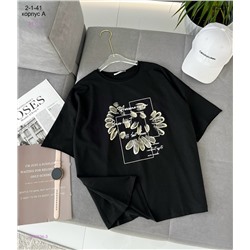 Футболка 2059934-3