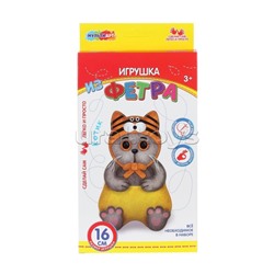 Игрушка из фетра "Басик"