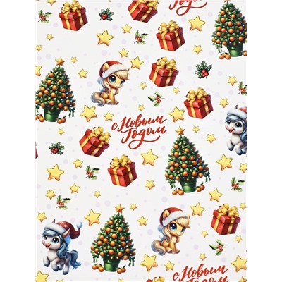 Бумага упаковочная глянцевая «Новый год 2026», лошадь, 70×100 см
