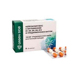 Нейрокомплекс уридино монофосфат укрепление нервной системы, 30 капсул, 450 мг