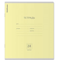Тетрадь  24л клетка Классика желтая 35326 ErichKrause