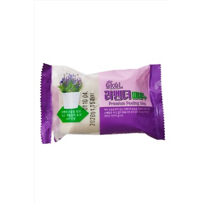 Ekel Косметическое пилинг-мыло для лица и тела с экстрактом лаванды / Lavender Peeling Soap, 150 г KRISTALLER, 1113638