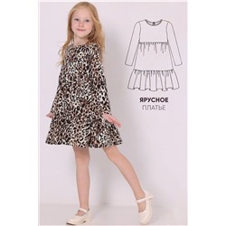 Платье АПРЕЛЬ, 1063646