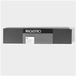 Нож шеф Magistro «Ортего», длина лезвия 24 см, дамасская сталь AUS-10
