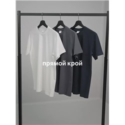 Мужская базовая футболка из хлопка 3 шт. Happyfox