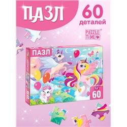 Пазлы детские «Волшебная страна», 60 элементов