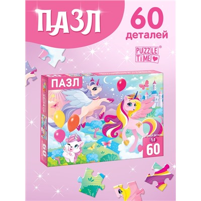 Пазлы детские «Волшебная страна», 60 элементов