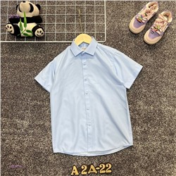 рубашка 1983810-1