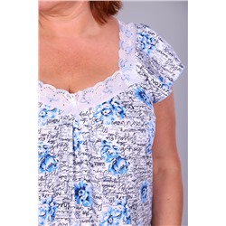 Сорочка "Ирма" (Синий)