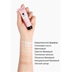 Тональный крем «Спокойное сияние» Make up + Care