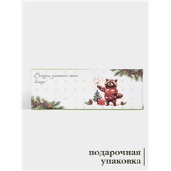 Подставка под ложку новогодняя Доляна «Сказки зимнего леса», 22.3×7.1×2.7 см, доломит, белая