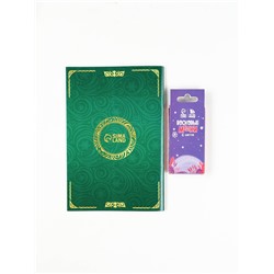 Детский новогодний подарок в виде книги, с интерактивной сказкой, конфетами и волшебным сюрпризом для ухода и творчества